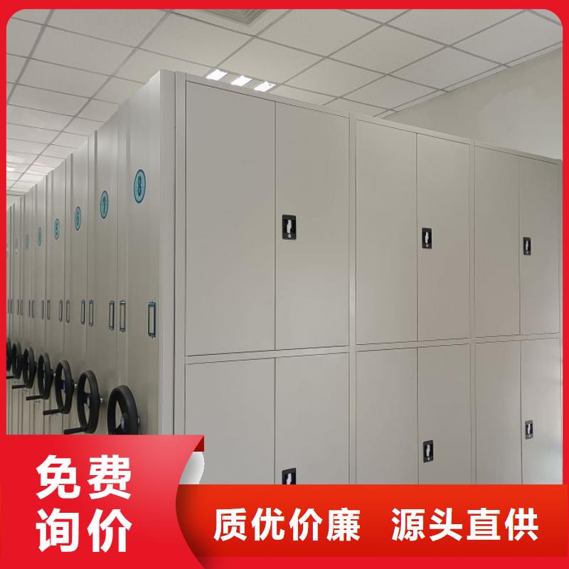 市場報價【澤信】移動密集鐵柜