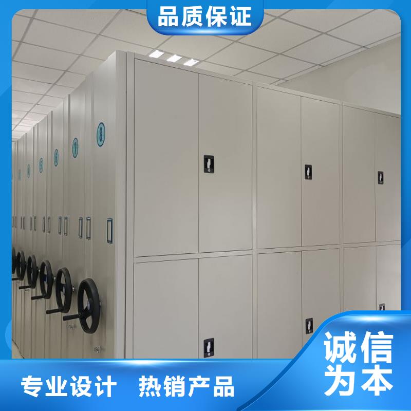 檔案室用密集架隨時(shí)發(fā)貨