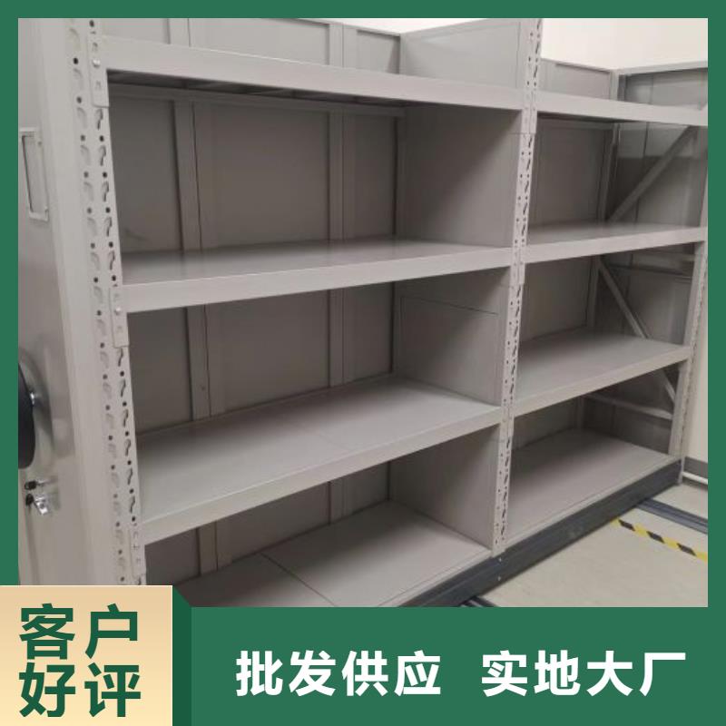 廠家堅(jiān)持追求高質(zhì)量產(chǎn)品【澤信】物證密集架