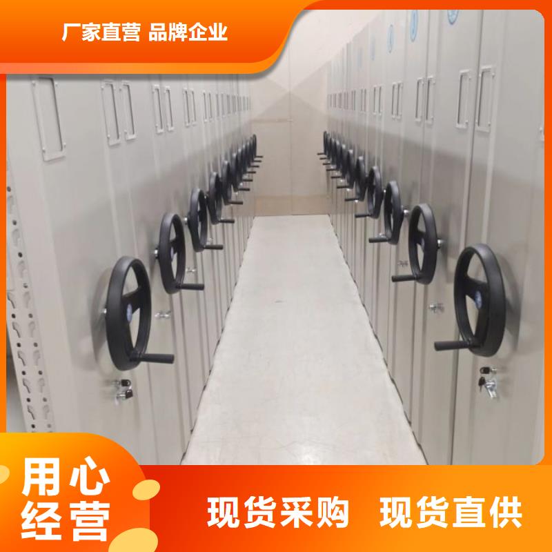 行業(yè)的發(fā)展現(xiàn)狀及方案【澤信】 定密集型檔案資料柜
