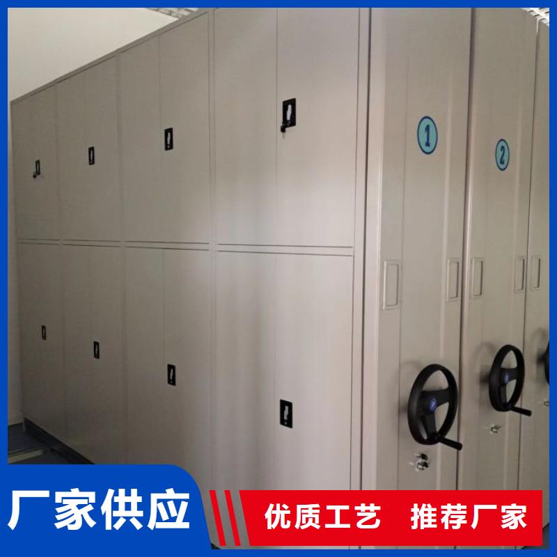 密閉式密集架廠家，價廉