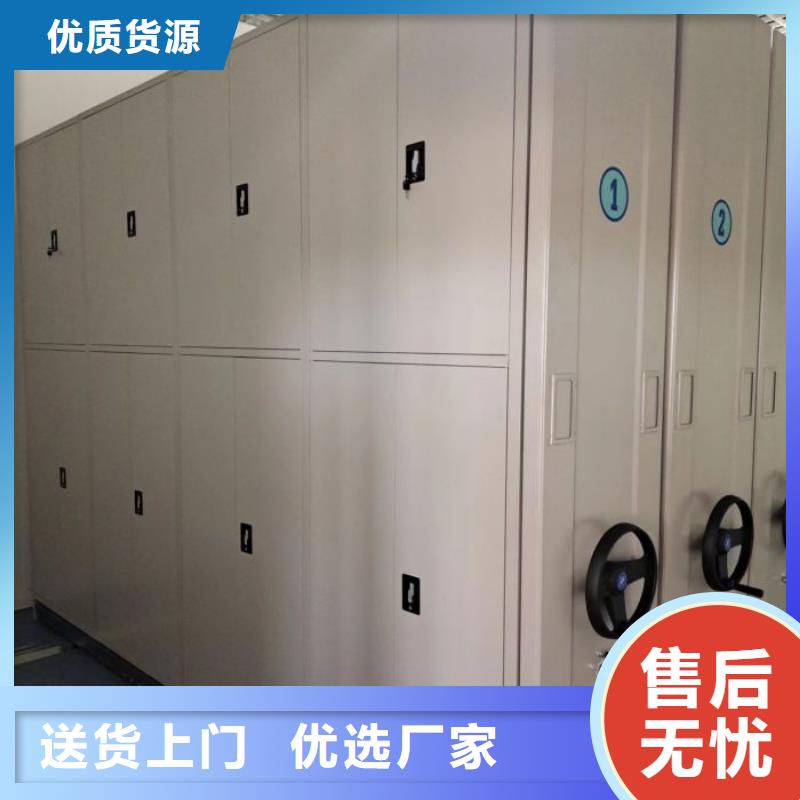 歡迎致電【澤信】玻片密集柜