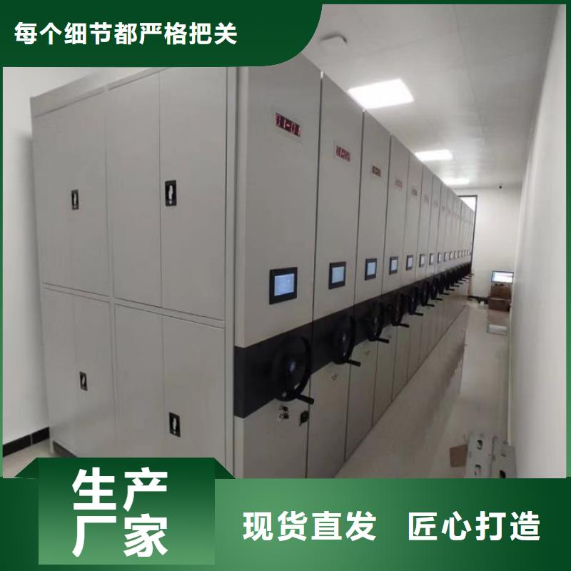 移動(dòng)文件柜可零售