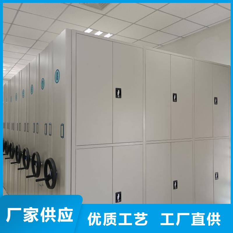 行業(yè)內(nèi)的集中競爭態(tài)勢【澤信】移動密集資料柜