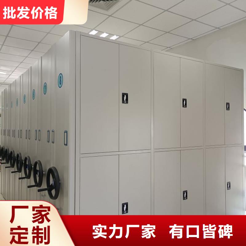廠家堅(jiān)持追求高質(zhì)量產(chǎn)品【澤信】物證密集架