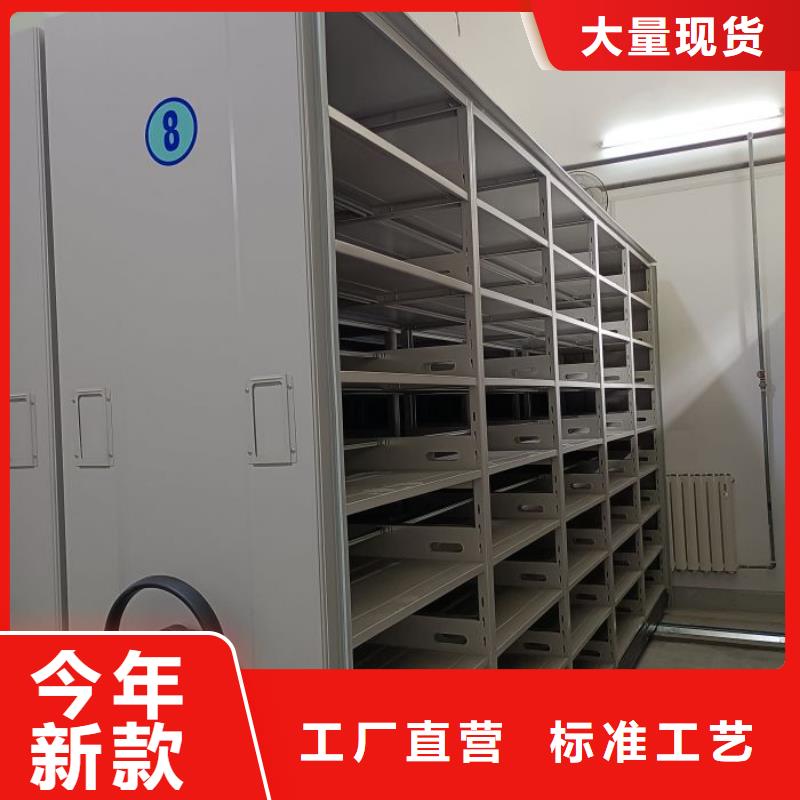 市場報價【澤信】移動密集鐵柜