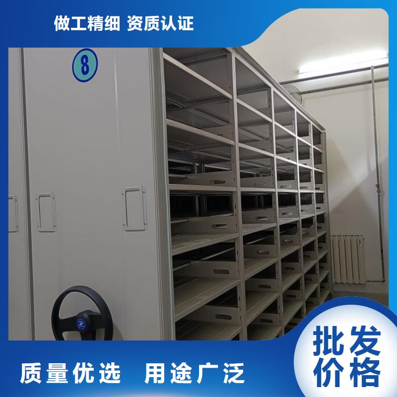 用心服務(wù)【澤信】電表密集架