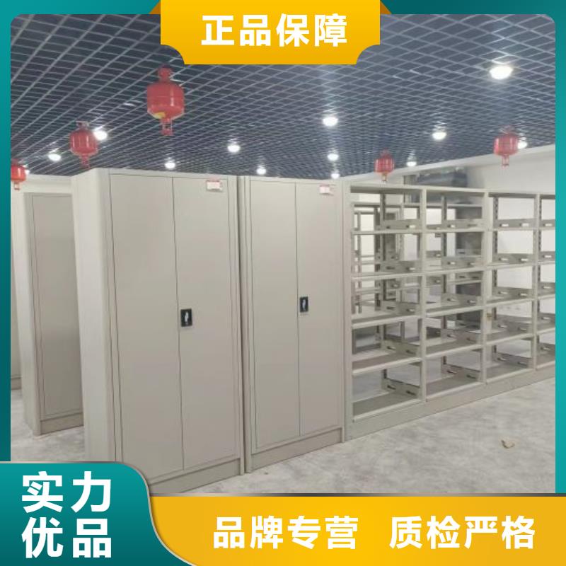 歡迎致電【澤信】玻片密集柜
