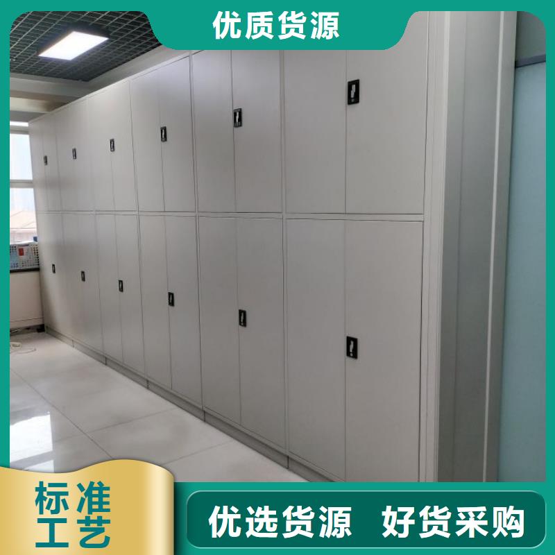 移動檔案柜廠家批發(fā)零售