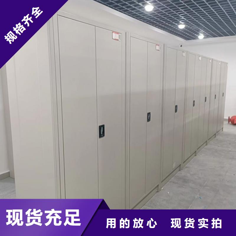 廠家的創(chuàng)造改變格局【澤信】車輛檔案管理密集架