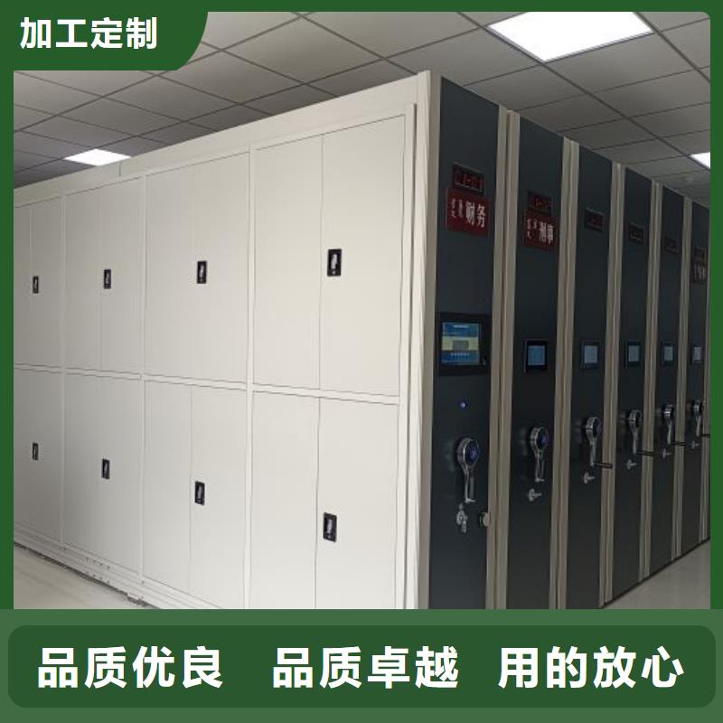 廠家的創(chuàng)造改變格局【澤信】車輛檔案管理密集架
