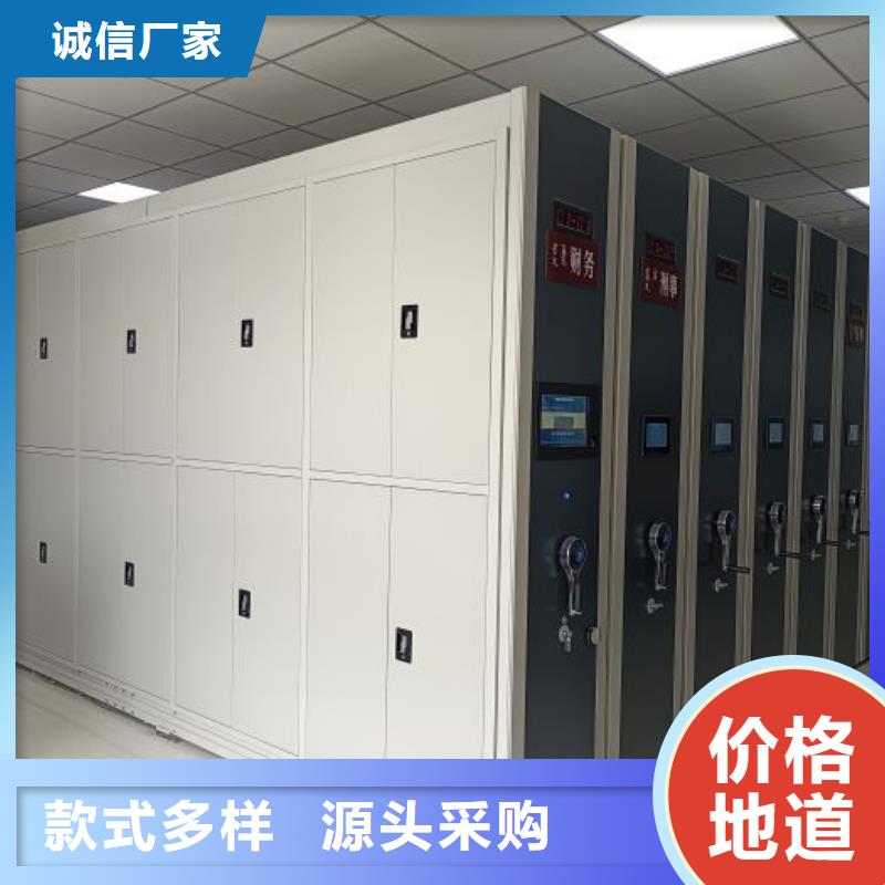 樟木密集柜品質(zhì)有保障