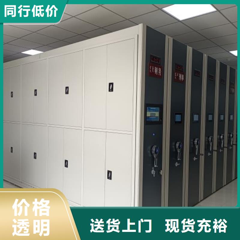 正宗油畫密集架生產(chǎn)廠家-歡迎來(lái)電