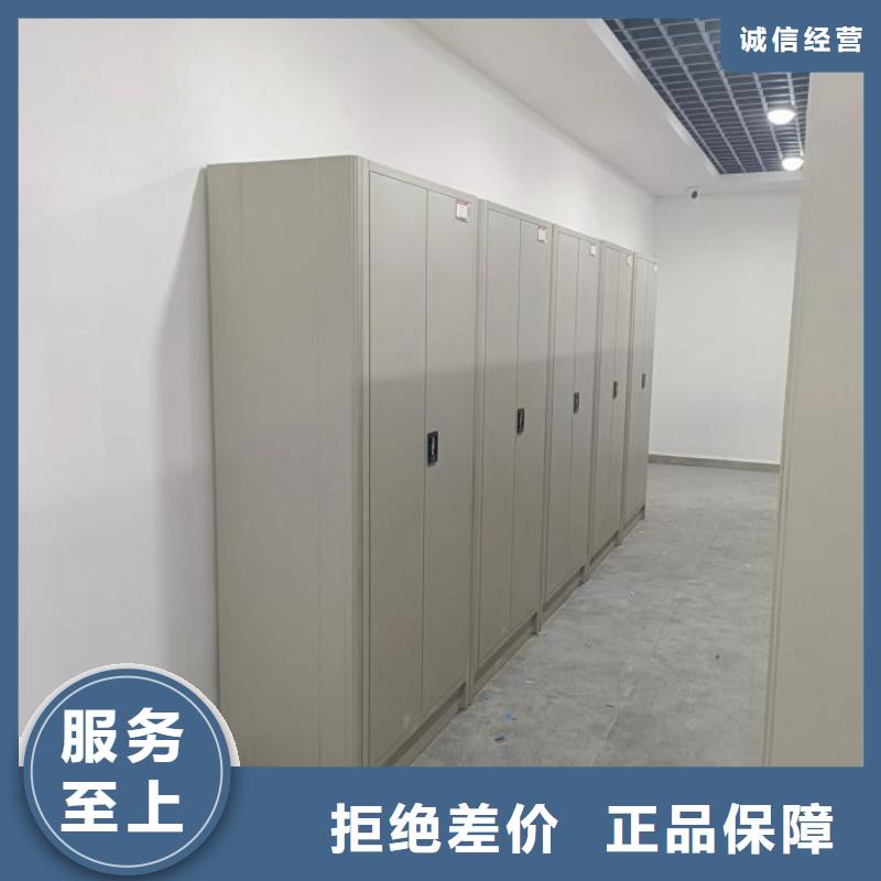 廠家的創(chuàng)造改變格局【澤信】車輛檔案管理密集架