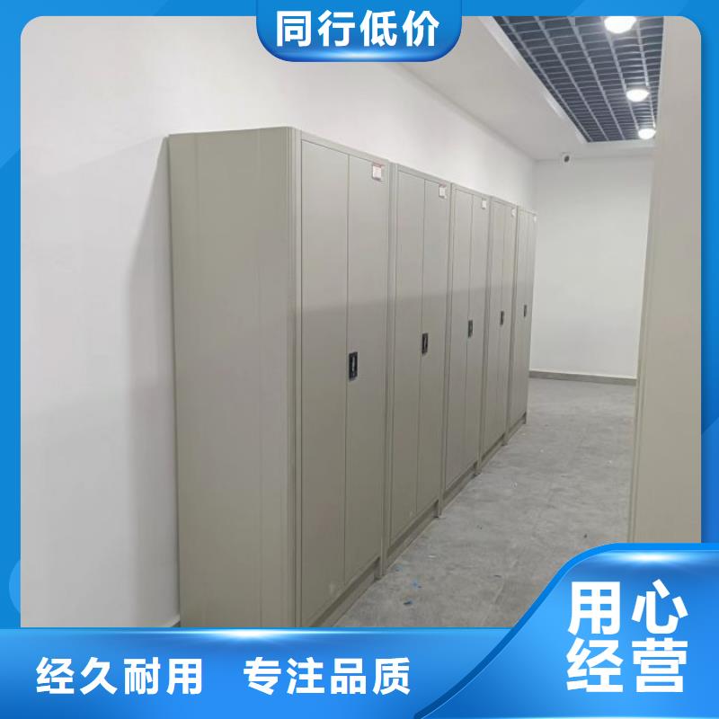 行业营销渠道开发方式【泽信】标本密集架