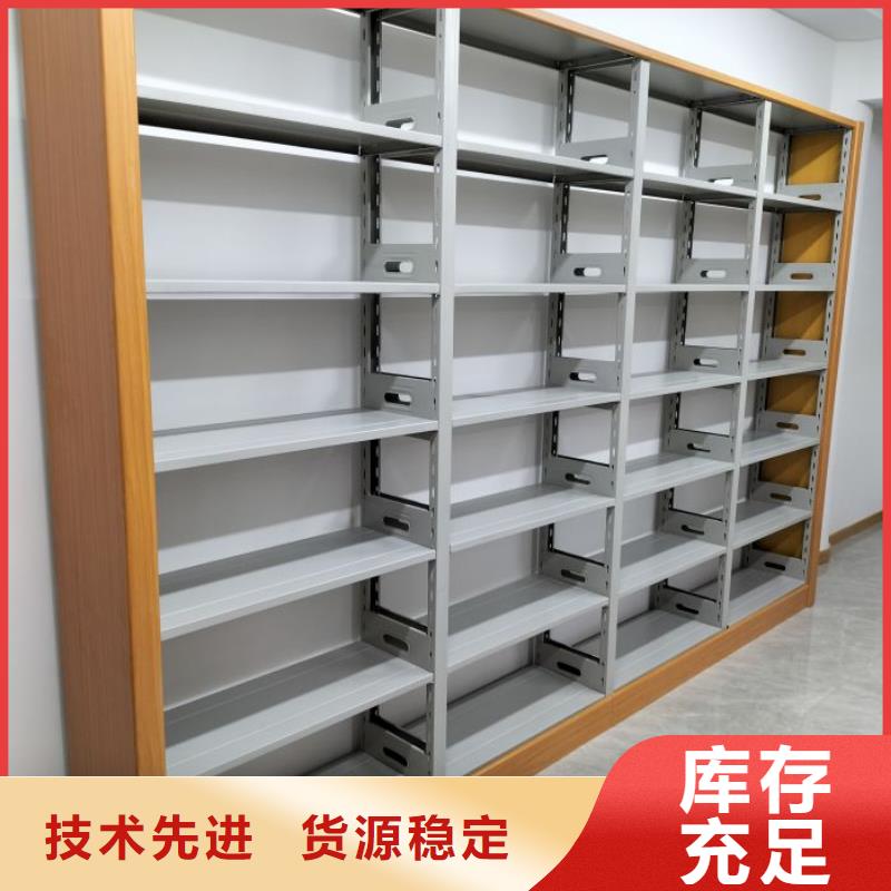 行业营销渠道开发方式【泽信】标本密集架