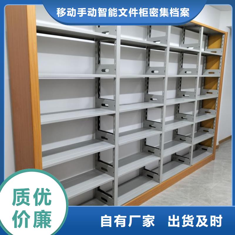 常見問題【澤信】檔案室智能密集柜