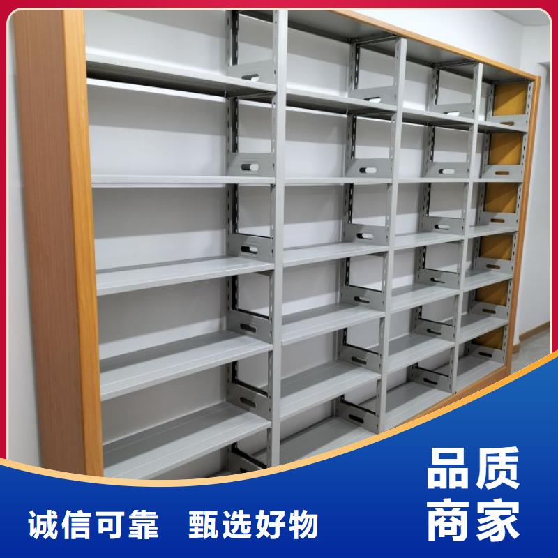 書畫密集架商家優(yōu)選