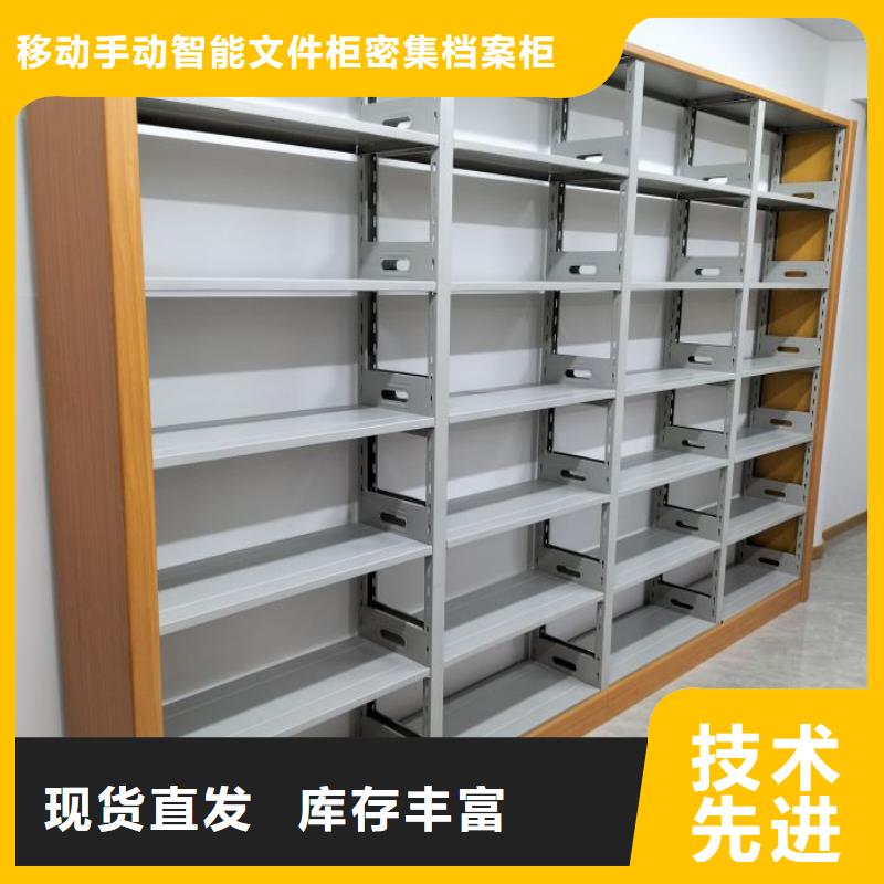 廠家的創(chuàng)造改變格局【澤信】車輛檔案管理密集架