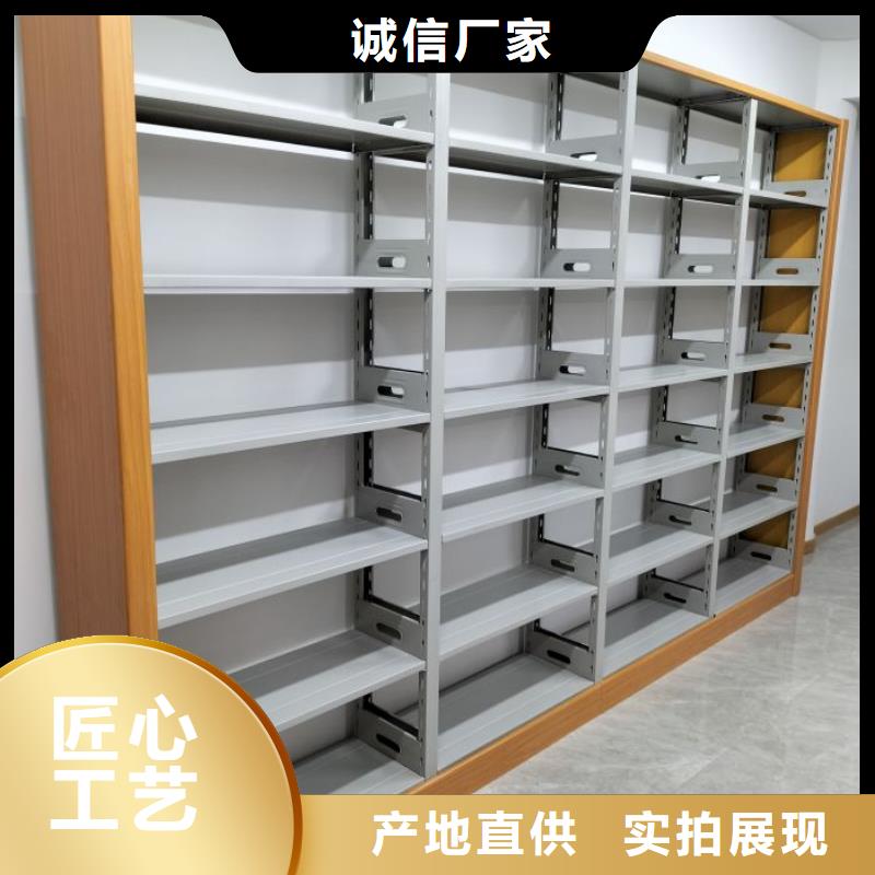 产品使用中的长处与弱点【泽信】综合档案室密集柜