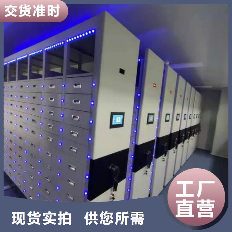 买贵重活动密集架必看-质量优