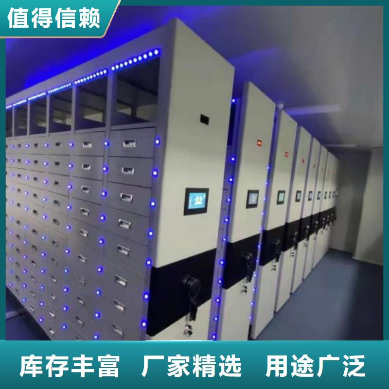 产品使用中的长处与弱点【泽信】综合档案室密集柜