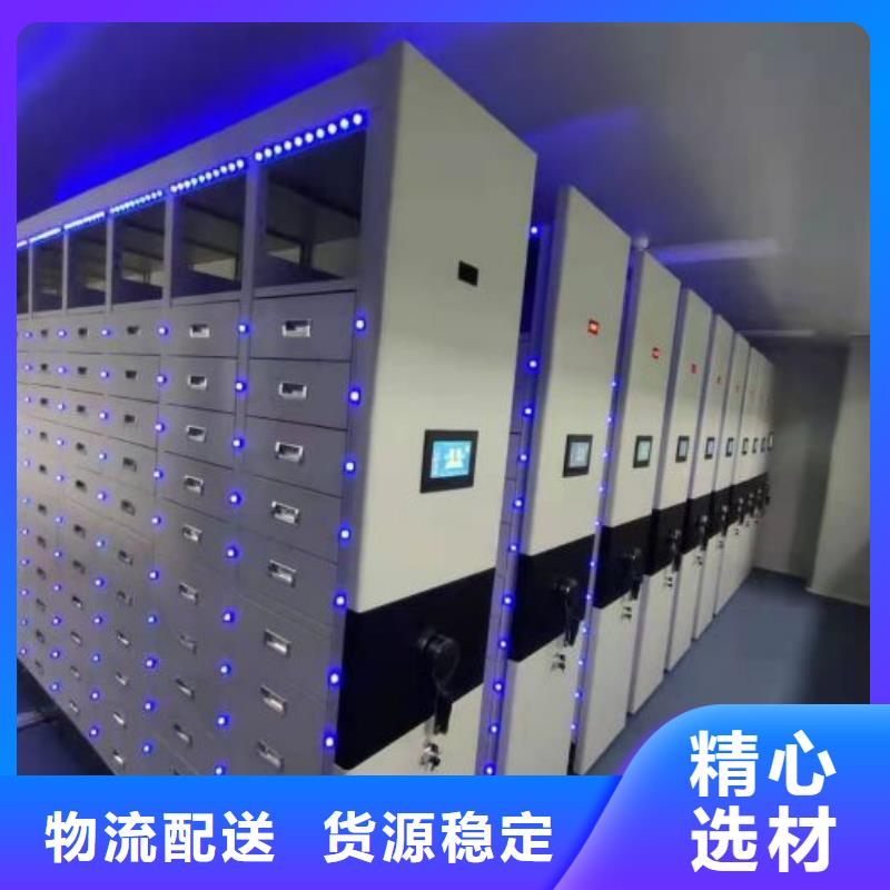 供求信息【澤信】掛表密集柜