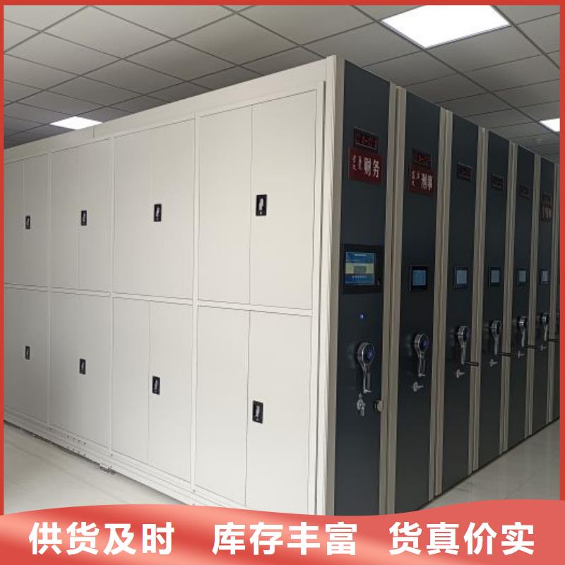 書畫密集柜用途分析