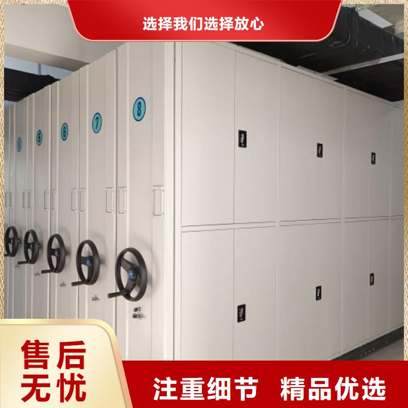 廠家的創(chuàng)造改變格局【澤信】車輛檔案管理密集架