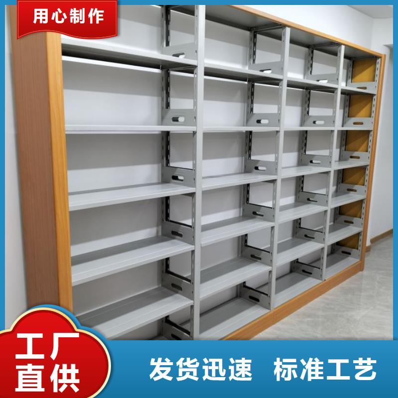 买贵重活动密集架必看-质量优