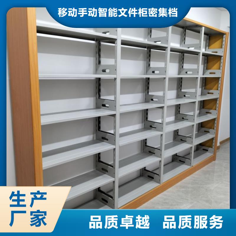 行業(yè)內(nèi)的集中競爭態(tài)勢【澤信】移動密集資料柜