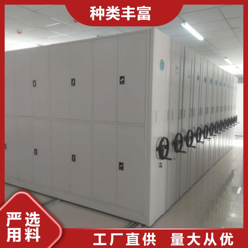 廠家的創(chuàng)造改變格局【澤信】車輛檔案管理密集架