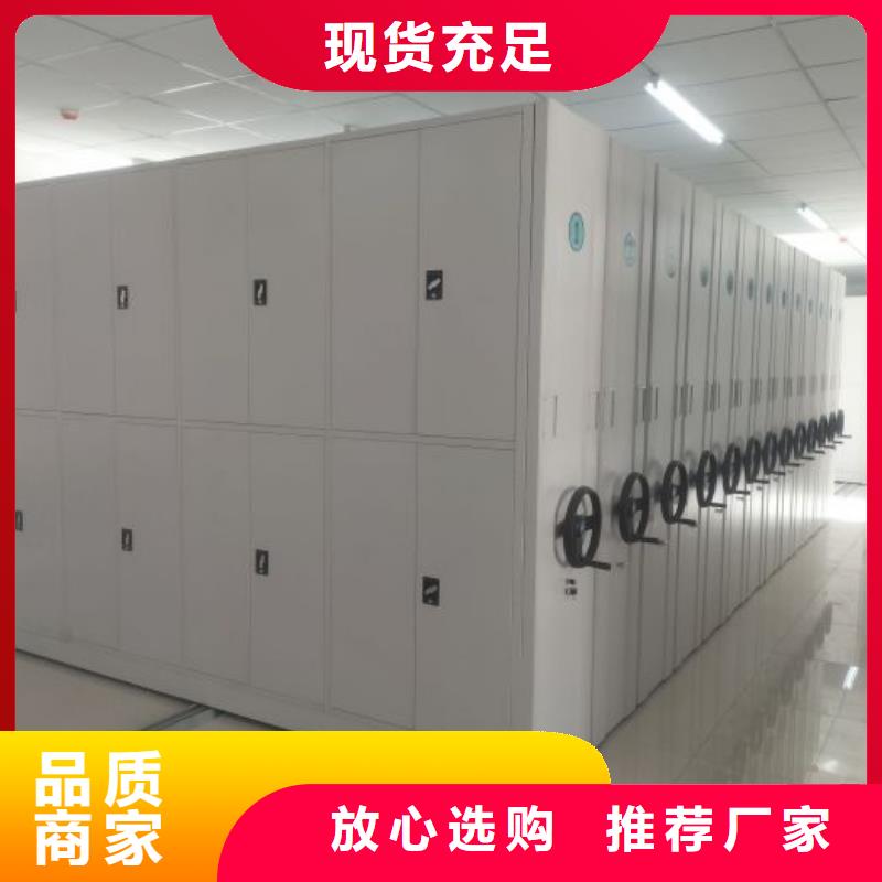 行業(yè)內(nèi)的集中競爭態(tài)勢【澤信】移動密集資料柜
