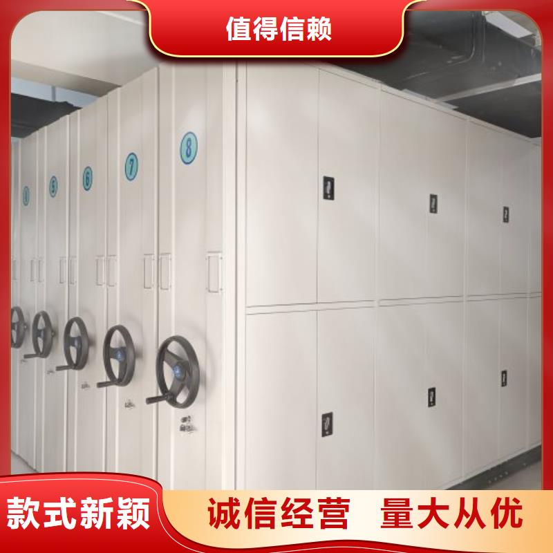 樟木密集柜品質(zhì)有保障