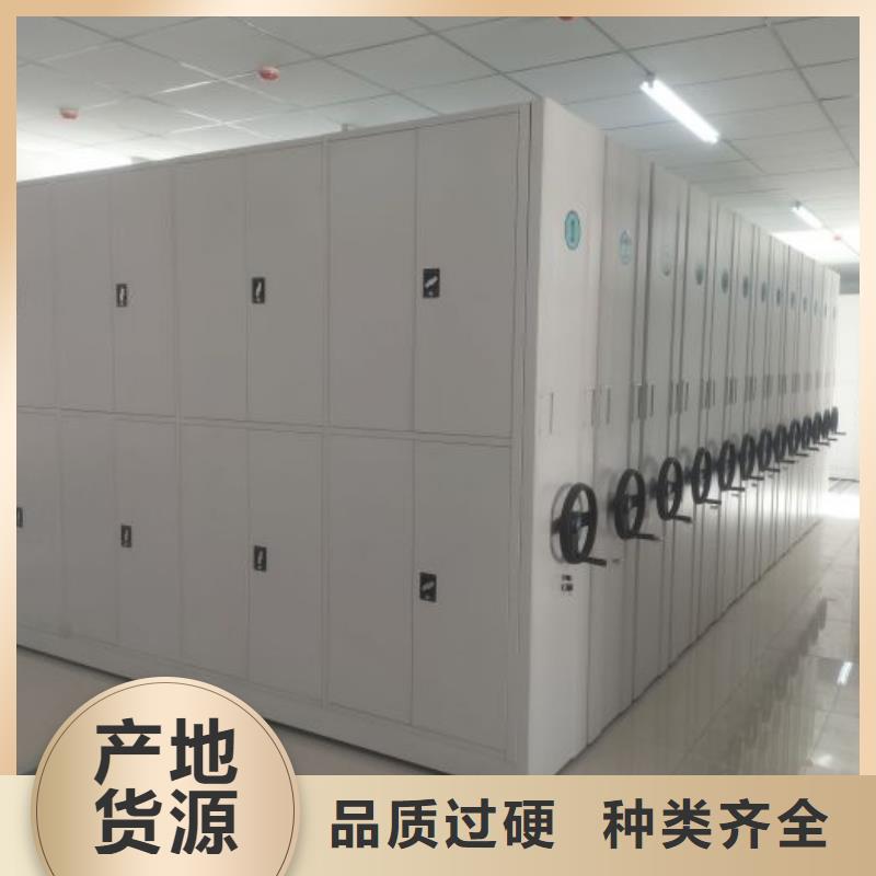 書畫密集柜用途分析