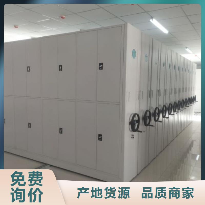 樟木密集柜品質(zhì)有保障