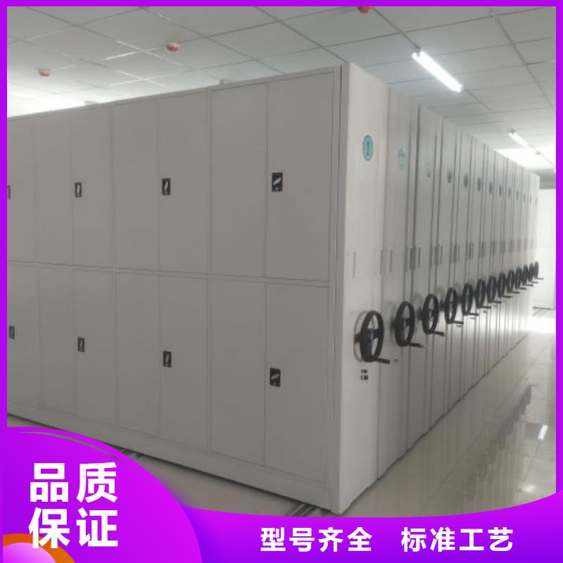 樟木密集柜品質(zhì)有保障