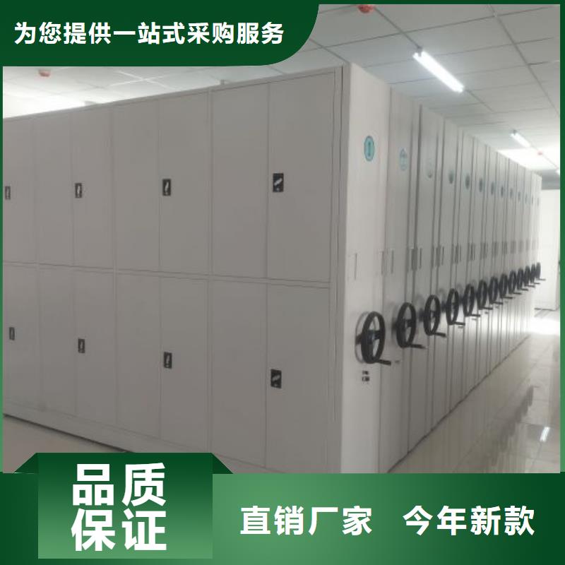 行業(yè)內(nèi)的集中競爭態(tài)勢【澤信】移動密集資料柜