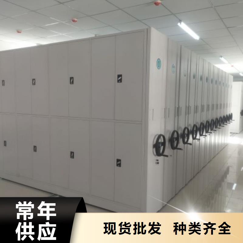 行業(yè)內(nèi)的集中競爭態(tài)勢【澤信】移動密集資料柜