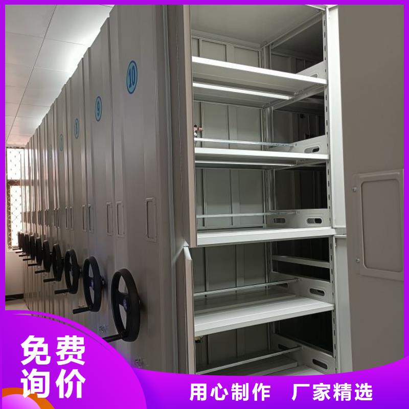 檔案室用柜包郵