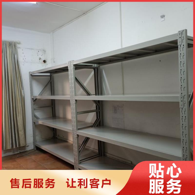 實(shí)地驗(yàn)廠【澤信】切片密集柜