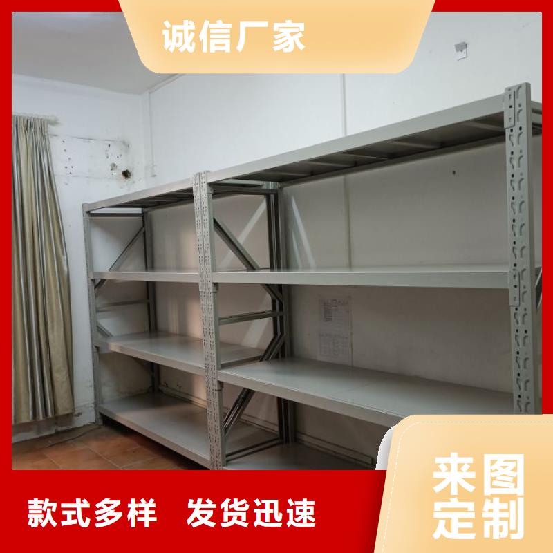 新的滿意【澤信】檔案室電動密集架