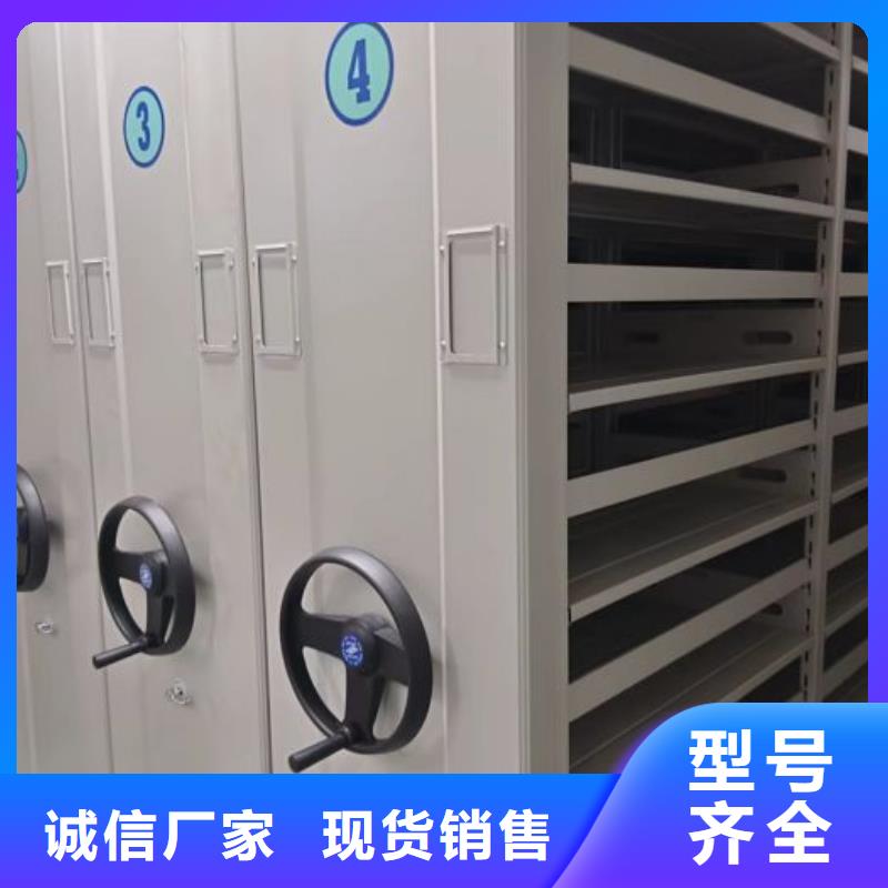 钢制密集柜物超所值