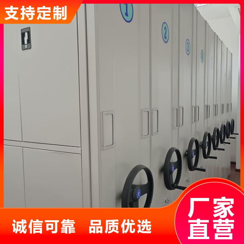 檔案室用柜包郵