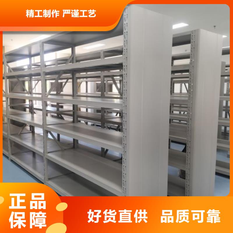 密集移动柜厂家-找移动手动智能文件柜密集档案柜架泽信生产厂家