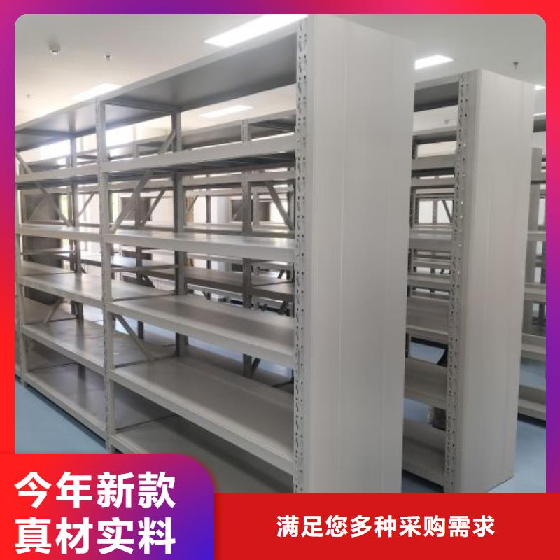 采購檔案室手搖密集柜必看-圖文介紹