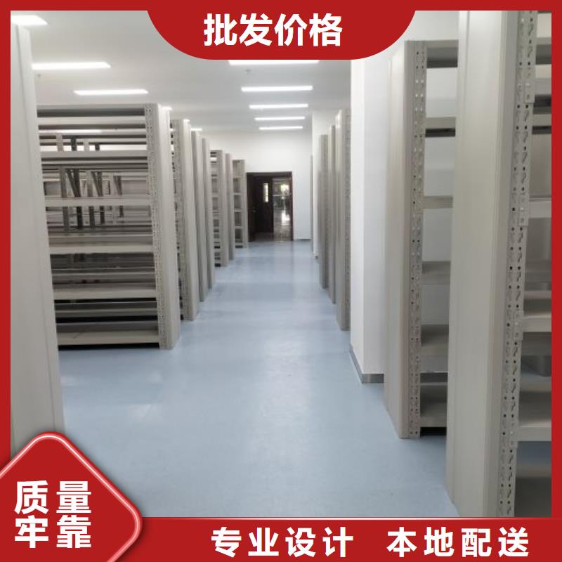 批发密集档案橱的经销商