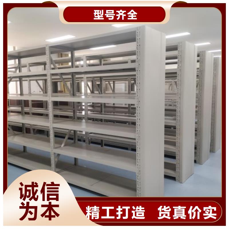 手動檔案柜_廠家批發(fā)_產(chǎn)地貨源
