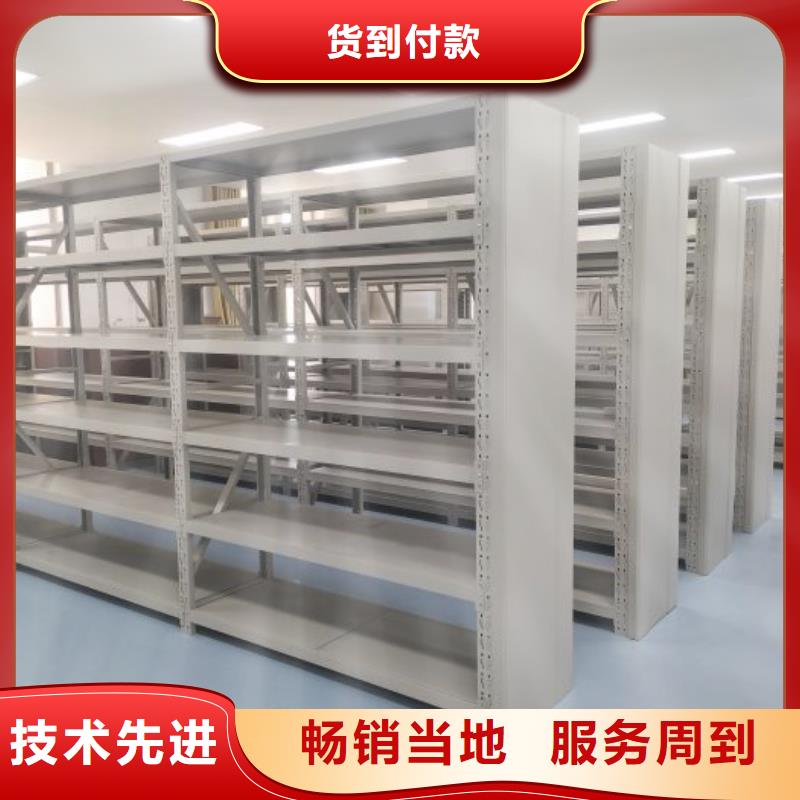 批发密集档案橱的经销商