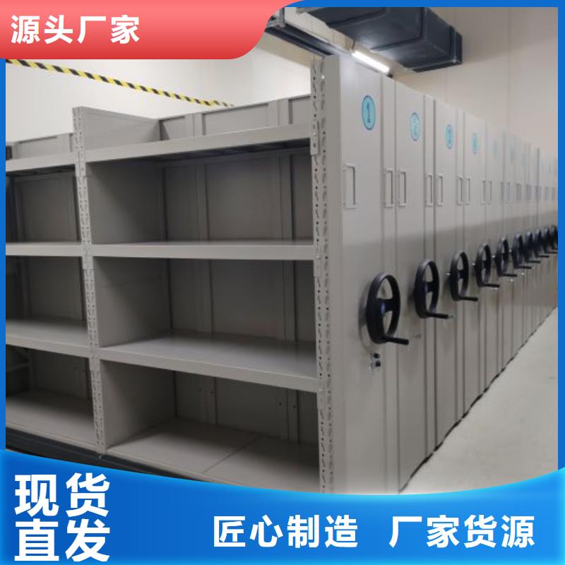 廠家服務【澤信】智能電動密集柜